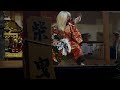 玖珠北山神社(2024.10.05)雲取神楽社/柴曳