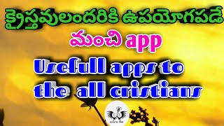 Biblemate app||Telugu christian song||christian apps screenshot 4