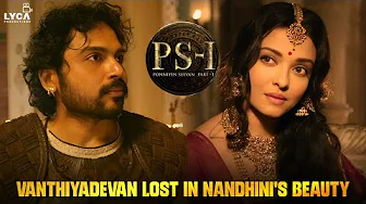 நான் வைர சுரங்கத்தையே இதோ பார்க்கிறேனே..! | PS 1 Movie Scene | Aishwarya Rai | Karthi | Lyca