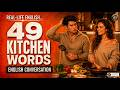 49 KITCHEN WORDS | English Conversation Practice | Real-Life English Listening & Shadowing