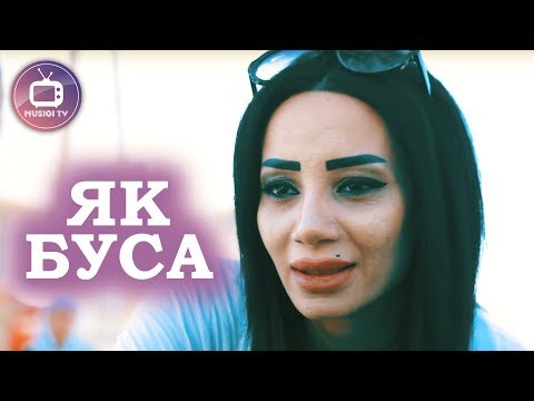 Дон Жуан & Мехрангез - Як буса киро куштай