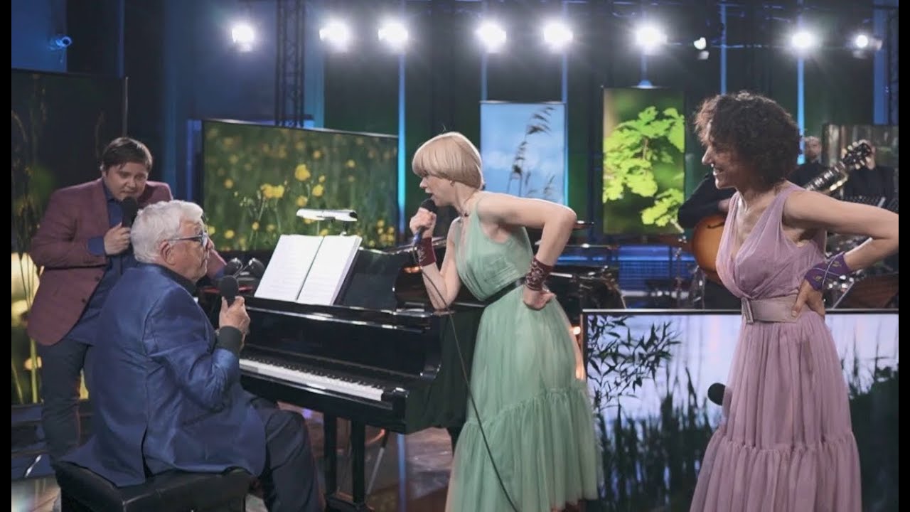 Raimonds Pauls. «Vasaras noskaņās». Koncerts. LĪGO.