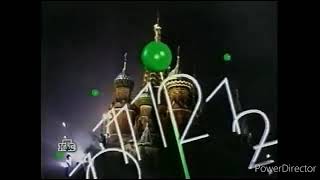 Сегодня в полночь фрагменты (НТВ апрель 2000)