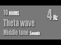 Theta waves sounds 4Hz Middle tone | White noise | Deep sleep | Black Screen | Dark Screen