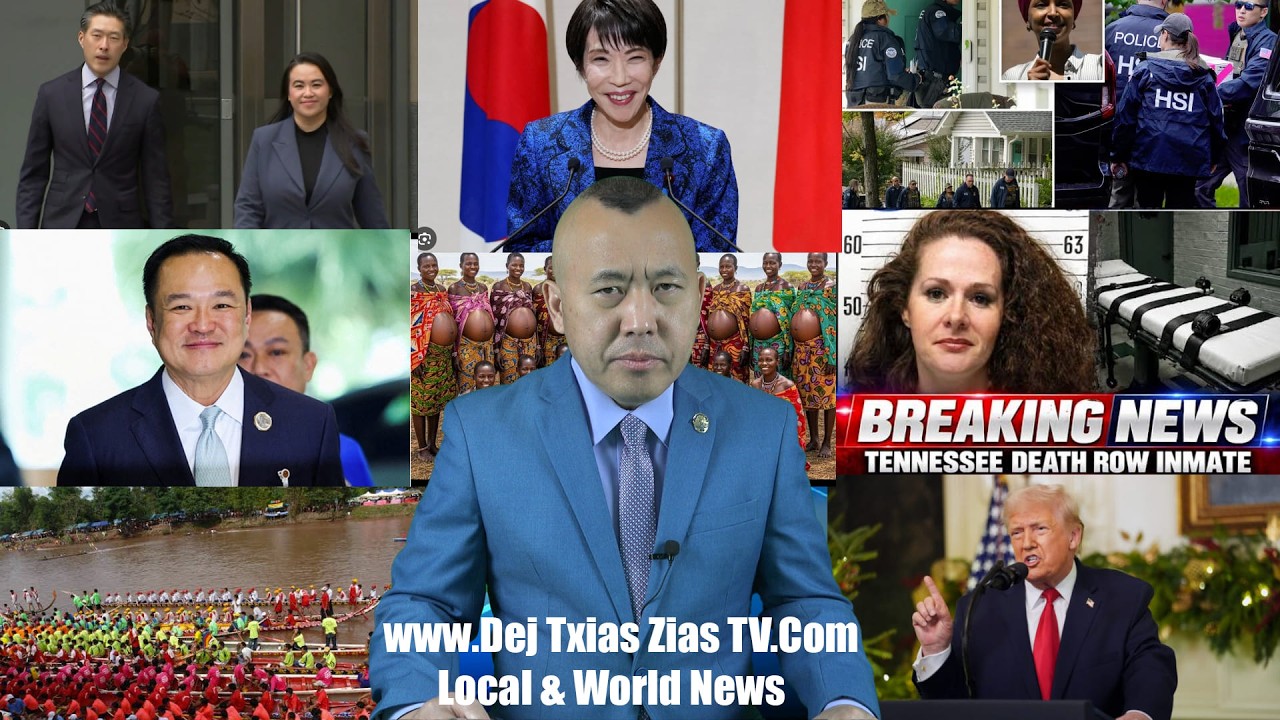 10/13/26. See Thoj Mus Hais Nws Rooj Plaub/Trump Xaj ICE Ntes Neeg Kom Nyhav. adlı videoyu YouTube'da izle 10/13/26. See Thoj Mus Hais Nws Rooj Plaub/Trump Xaj ICE Ntes Neeg Kom Nyhav. adlı videoyu YouTube'da izle