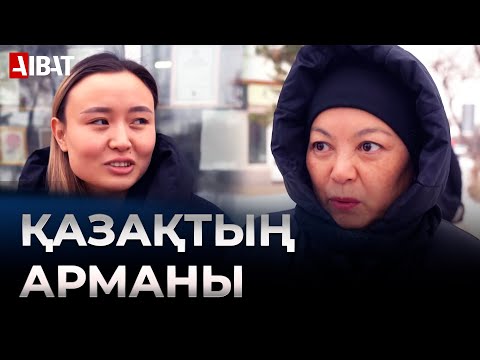 Бейне: Mac сатылымы төмендеп жатыр ма?