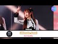 ( FANCAM ) Airi HatoBito - Ultimate Josei @ Tears 1st Performance The Street Ratchada 06/04/25