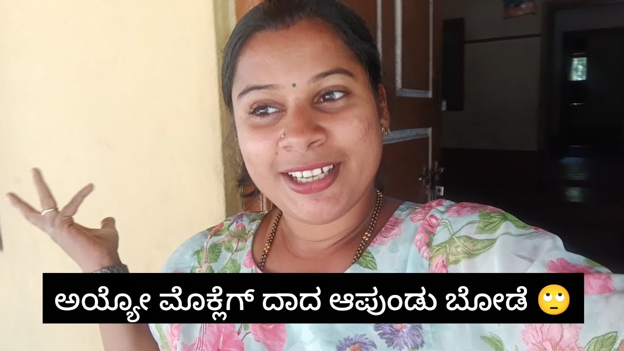 ಏರಂಡಲ ಇಂಚ malpvera 🙄.... ನಿಕುಲ್ malpvar ಪಂದ್ ಎಂಕ್ ಅಂಚ ಮಲ್ಪೆರೆ ಆಪುಜಿ 🙏🏽...