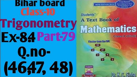 Dr.k.c.sinha|Class-10 (Math)|Ex-8.4|Q.no-(46, 47, 48)|@Wisdompoint1970