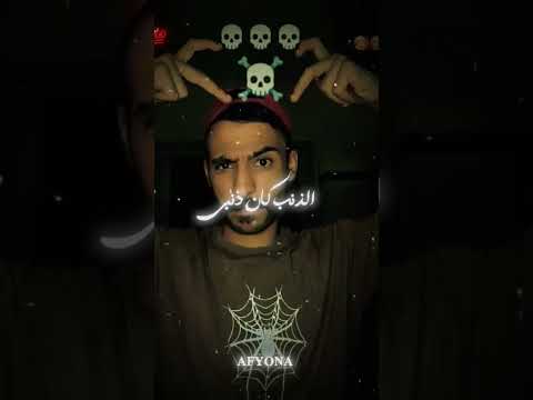 جدعنتي بامانه كانت صفقه خسرانه اسلام صلى ع النبى اكسبلور مهرجان لايك 