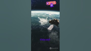 Space👩‍🚀X to Nature🦒X #animalsafety #forests #natureprotection#animals #ytshorts #short #factshorts