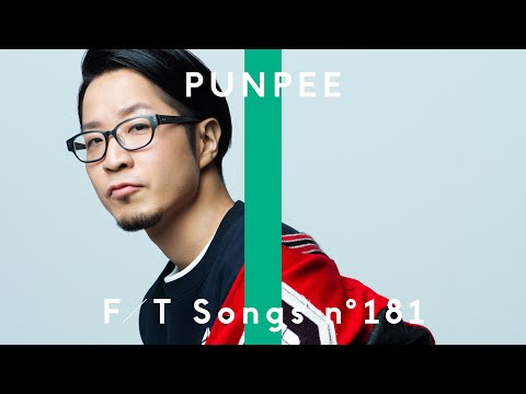 邦楽 PUNPEE MovieOnTheSunday 邦楽 PUNPEE MovieOnTheSunday PUNPEE Movie on the Sunday mixCD