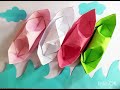 Upeng boat  origami boat paper boat    sha sl paper craft