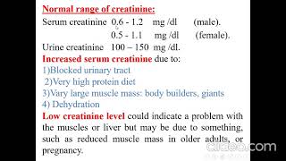 creatinine creatinine clearance المختبر السابع