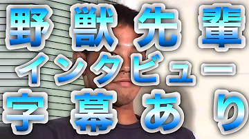 やりますねぇ