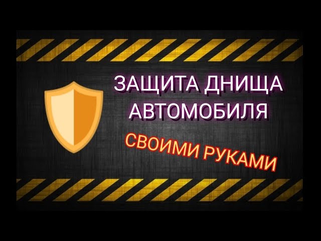 Артур Юрьевич Газаров Устранение неисправностей и ремонт ПК своими руками на 100%