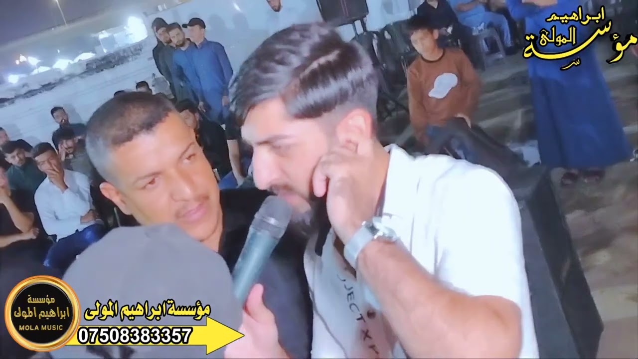 لاتعشكين مزوج ✨🔥 زفاف عمر الدليمي ✨❤️القيصر نكتل الحنين المبدع العازف احمد العبيدي