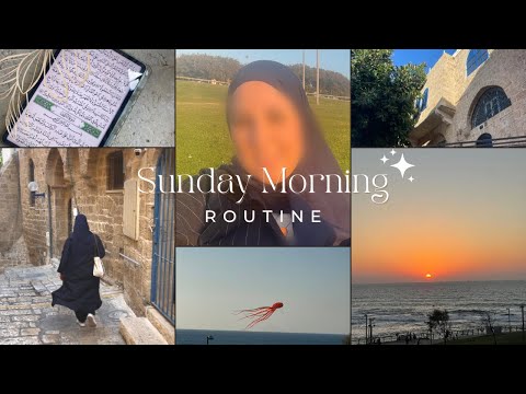 يوم الجمعة في أجمل المدن الفلسطينية يافا Friday In The Most Beautiful Palestinian City Jaffa 