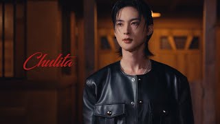 에이스Ace - Chulita Teaser