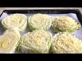 De Chinese kool die je nog nooit in je leven hebt gekookt! Dit recept is eenvoudig en lekker # 9