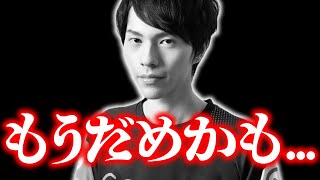 プロゲーマーネフライトが3回目にやっと勝てた敵がこちら...【フォートナイト/Fortnite】
