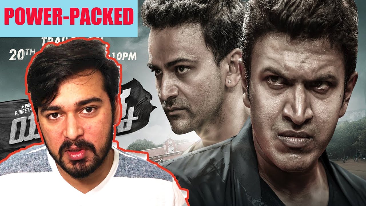 Yuvarathnaa Trailer Reaction