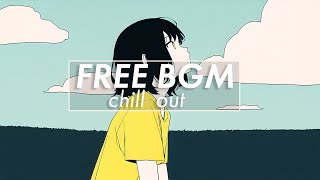 【フリーBGM】yellow おしゃれ/chill/エモい/癒し 【勉強・作業用BGM】