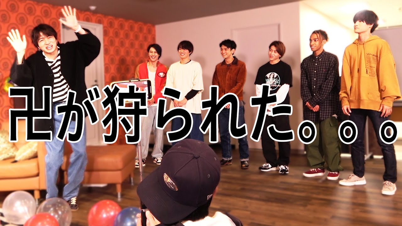 127 [My Family] That Kikuchi was attacked!! (w/English