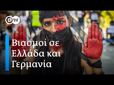 Βίντεο: Εθνική πανοπλία του Έρικ XIV