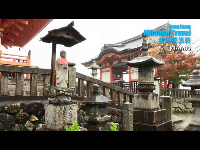 美麗華旅遊 大阪 和歌山 神戶 京都 清水寺 環球影城 溫泉5天團 Joaa05 Youtube