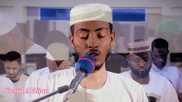 سورة الدخان كاملة | الشيخ : عفيف محمد تاج | Surat Ad-Duhkan : | Sh.Afif Mohamed Taj