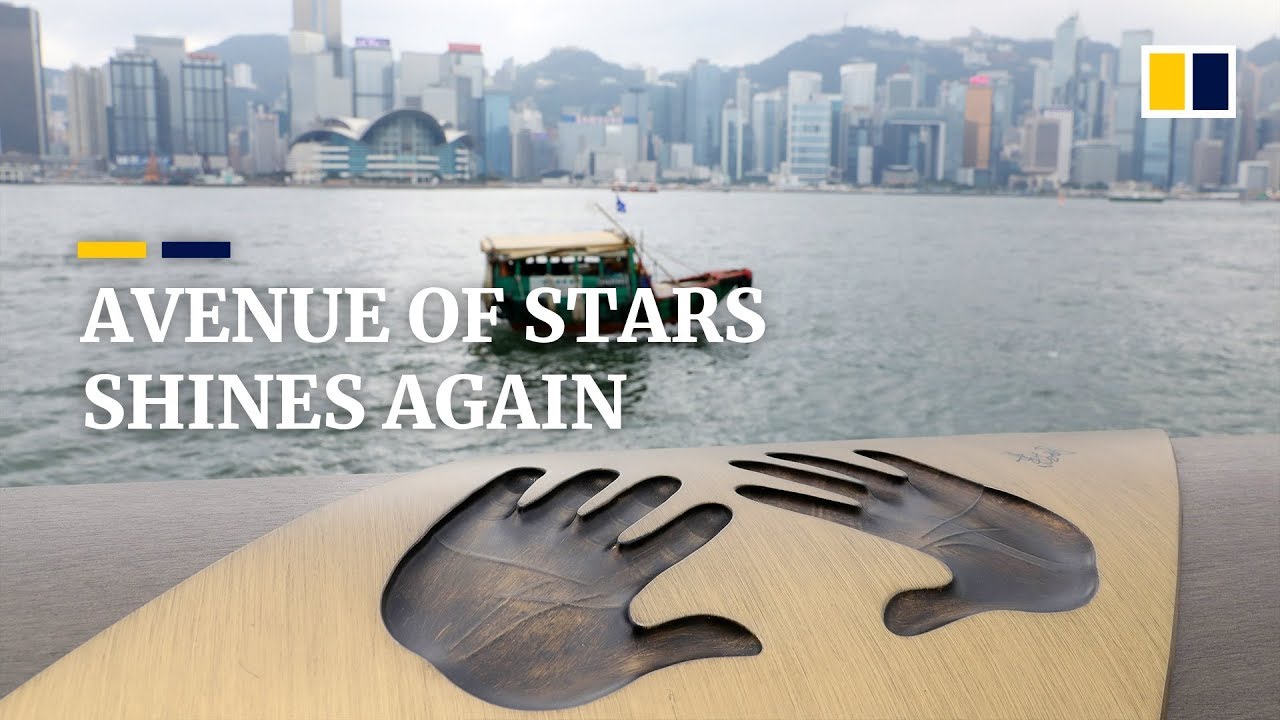 Hong Kong’s Avenue of Stars reopens