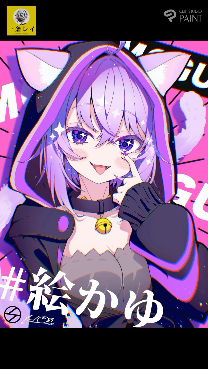 おかゆ　手描き　イラスト　リクエスト 手描きイラスト 猫又おかゆ