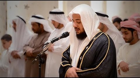 سورة مريم القارئ ادريس ابكر رمضان 1439 (صوت)