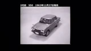 Prince SkyLine S50 CM