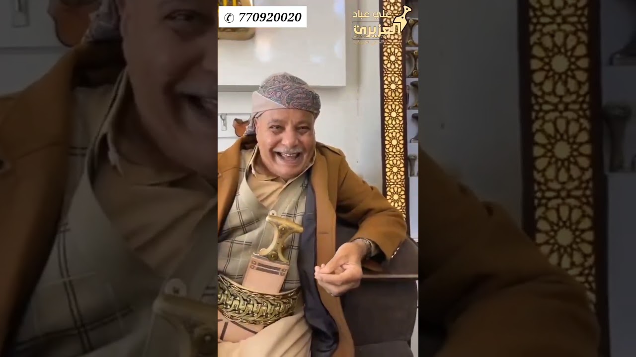 #معرفة #الجنابي_الصيفاني و #قصة  #الجنبيه #المليون #دولار مع #الحاج الكبير/ #عباد_العزيري