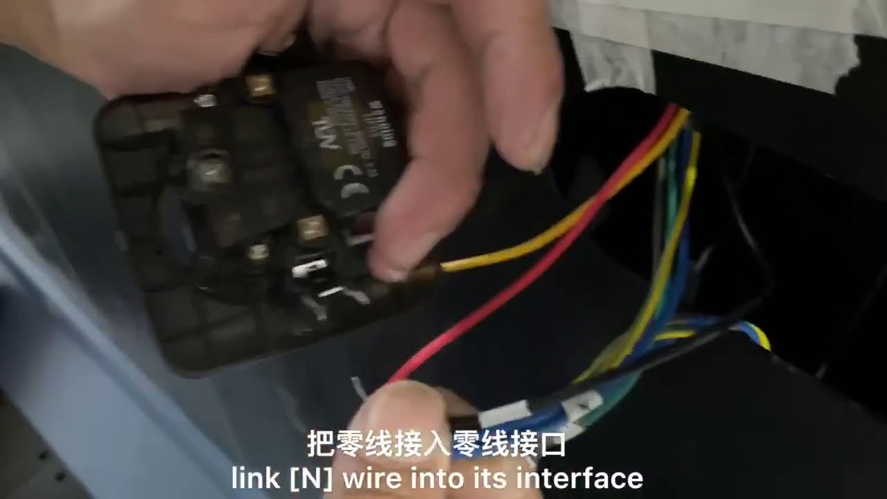 French standard socket