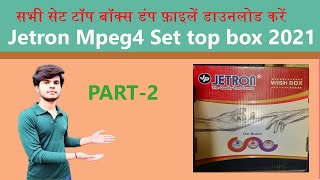 Jetron Mpeg4 Set Top Boxdump File Downloadjetron Set Top Box Software Download