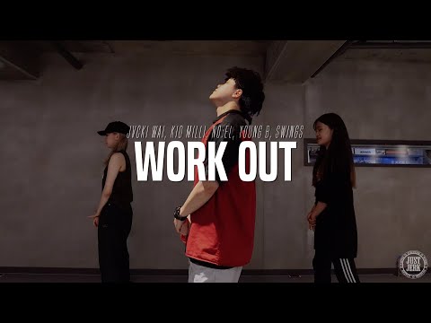 U-Jin Beginner class | Jvcki Wai, Kid Milli, NO:EL, Young B, Swings - Work Out | Justjerk Dance Acad