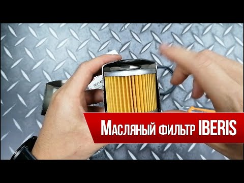 Масляный фильтр Iberis IB774011 (Обзор под микроскопом)