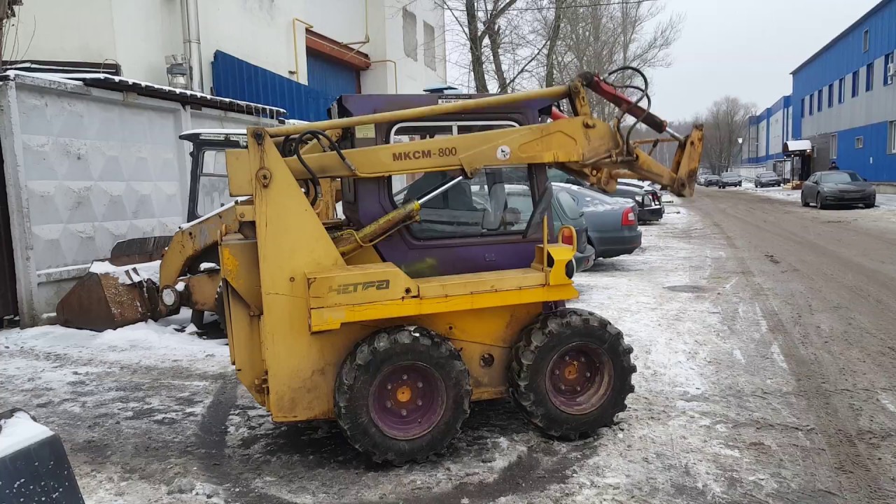 мксм 800. мини погрузчик мксм 800. гидронасос мксм 1000. ремонт 800. ремонт 800.