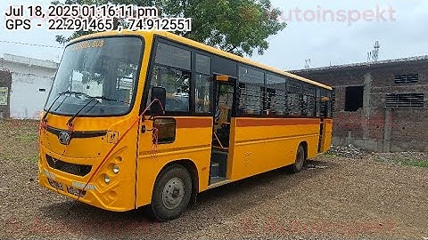 EICHER 2090 L SCHOOL BUS CHASSIS NUMBER OR VIN PLATE LOCATION || Vehicle verification video