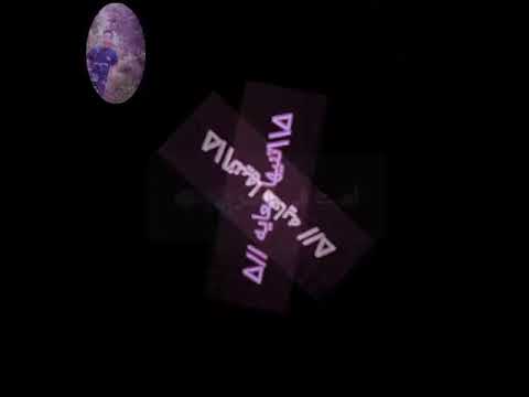 يخربيت شكلك أموره وتساب حلات