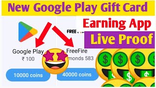 Free Google play gift card Earning app | New earning app today | Aasif Sheikh28 screenshot 5