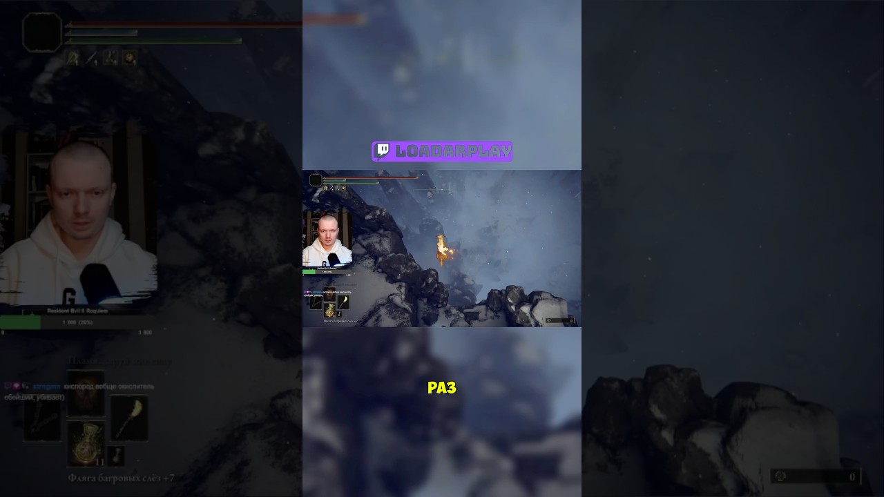 Знаешь про этот скип? 