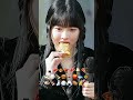 eunchae eating || #kpop #eunchae #trending #lesserafim #fyp #4u
