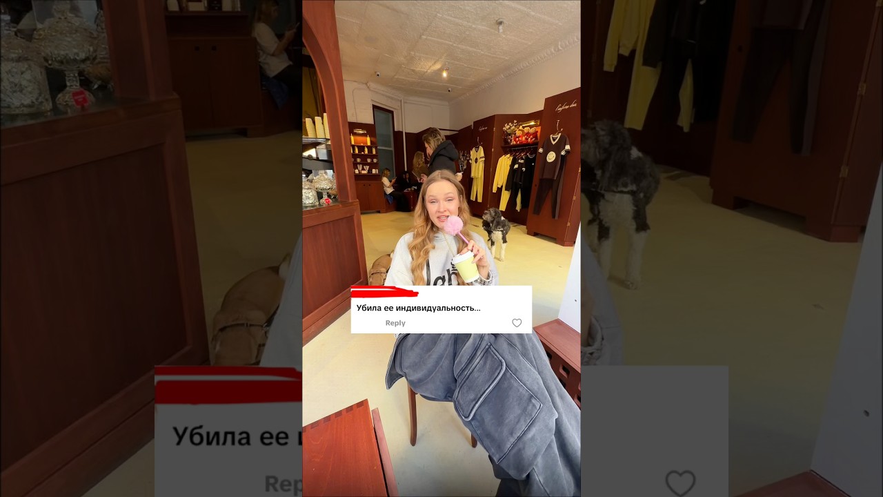 Так что, менять имидж Арины, это не моя прихоть, это совет актерского коуча