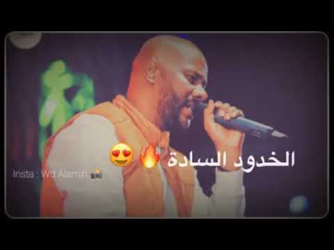 الملك جمال فرفور و ما ليا غيرك حياة يا أسمر
