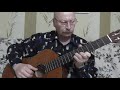 Живёт моя отрада (My love lives (Russian folk song))