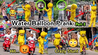 Water Balloon Throwing Prank Part-3 Crazy Cycle Stunts Funny Reaction Crazy Teddy